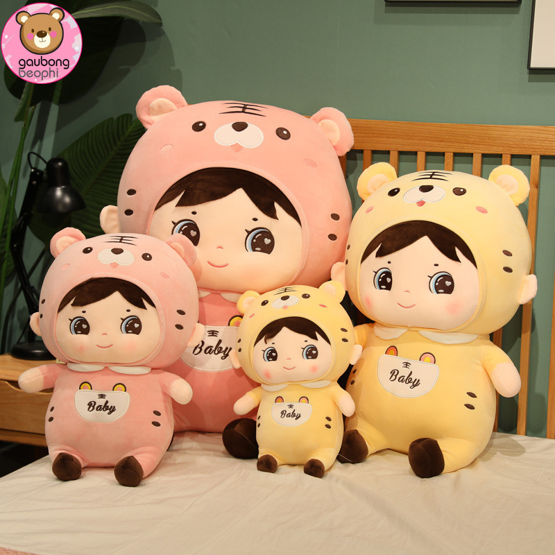 Bé Cọp( Vàng. Hồng) . Cao Cấp