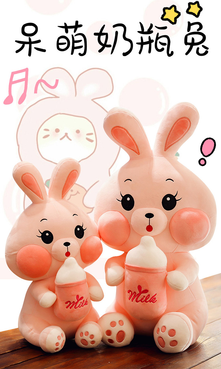 Thỏ Ôm Bình Sữa