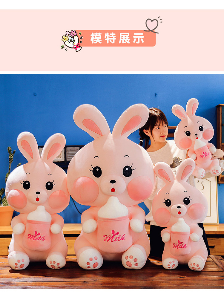 Thỏ Ôm Bình Sữa