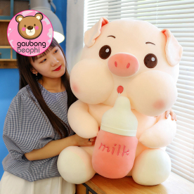 Thú Bông Heo Ôm Bình Sữa
